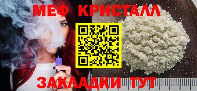 скорость Краснодар