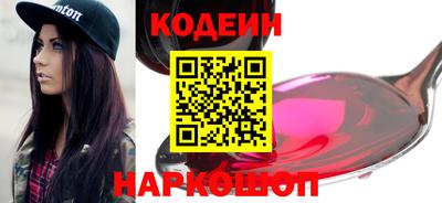 кокаин VHQ Кулебаки