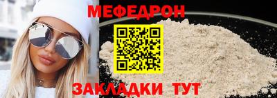 гашик Кумертау