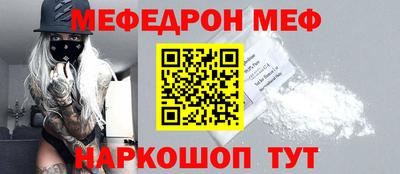 гашик Кумертау
