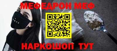 скорость Краснодар