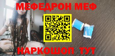 гашик Кумертау