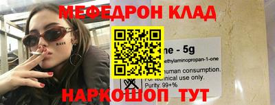 скорость Краснодар