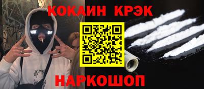 гашик Кумертау