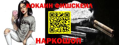 меф VHQ Кунгур