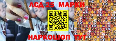 гашик Кумертау