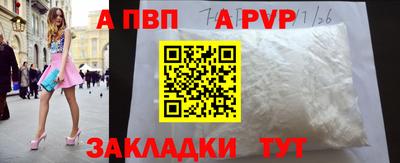 скорость Краснодар