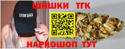 гашик Кумертау