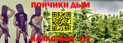 гашик Кумертау