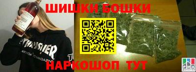 ALPHA PVP Краснокаменск