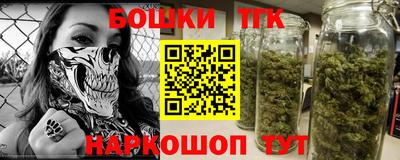 скорость Краснодар