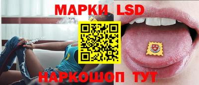 скорость Краснодар