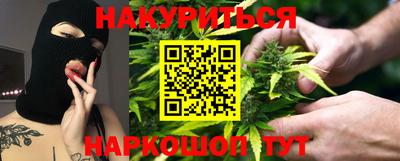 скорость Краснодар