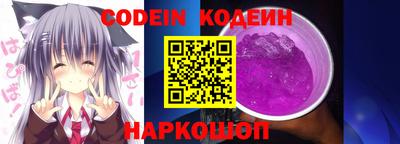 скорость Краснодар