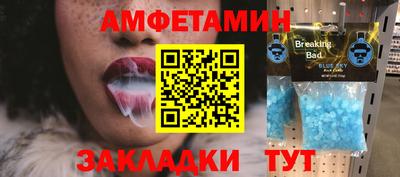 гашик Кумертау