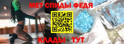 кокаин VHQ Кулебаки