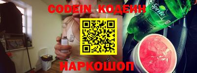 кокаин VHQ Кулебаки