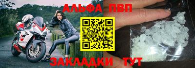 кокаин VHQ Кулебаки