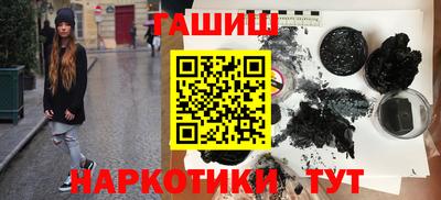 скорость Краснодар
