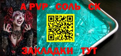 кокаин VHQ Кулебаки