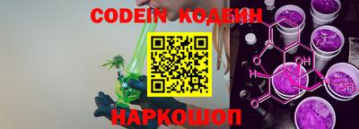 меф VHQ Кунгур
