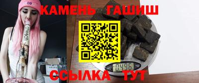 мефедрон VHQ Краснознаменск