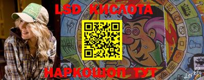 ALPHA PVP Краснокаменск
