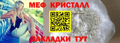 гашик Кумертау