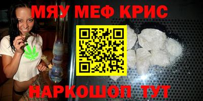 скорость Краснодар