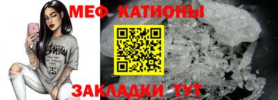 кокаин VHQ Кулебаки